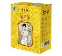 4 Bustine Scatola Di Tè Verde Biologico Naturale Alle Erbe Shengyuan Burn Fat Tè Profumato Senza Additivi Idrata L'intestino E Allevia La Stitichezza Rimuove Il Sebo Bevanda Dal Sapore Rinfrescante