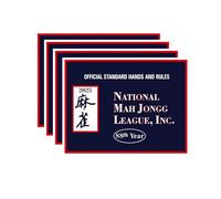4 carte delle regole del Mahjong, 2025 stampa ufficiale grande Mahjong standard mani e regole, facile da leggere riferimento strategico