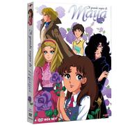 Il grande sogno di Maya (4 DVD)