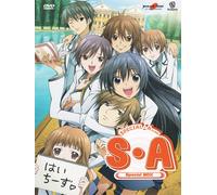 4 Dvd S.A. SPECIAL A CLASS box cofanetto serie completa 24 eps nuovo sigillato