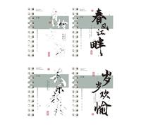 4 libri - A7 ispessito 60 bobine Questa scuola fornisce cancelleria portatile -A7 Wild Words