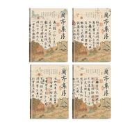 4 libri - Custodia spessa per studenti Notebook personalità semplice - Prefazione alla collezione Lanting A5