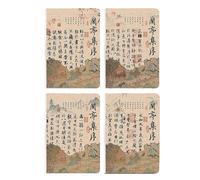 4 libri - Libro vuoto con retro nudo stampato Mini libro tascabile manuale per studenti - Prefazione alla collezione Lanting