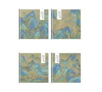 4 libri quadrati in gomma spessa - Libro vuoto di appunti semplici per studenti - a mille miglia di distanza