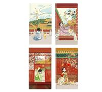 4 libri - Taccuino ispessito, colore dello studente all'interno del taccuino - nella città proibita