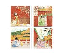 4 libri: Viaggio vuoto, punzonatura e stam, collezionare questo taccuino quadrato diffondere nella città proibita