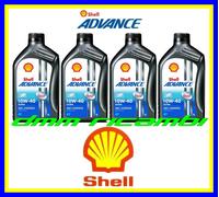 4 Lt Olio 100% sintetico Shell Advance Ultra 4t 10w40 + filtro Hypermotard 1100