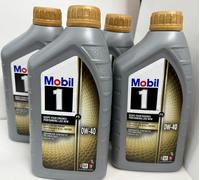 4 LITRI OLIO MOTORE MOBIL 0W40 NEW LIFE SINTETICO 100% ACEA A3/B4 FORD MB VW