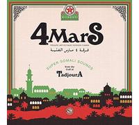 4 Mars - Super Somali Sounds From The Gulf Of Tadjoura