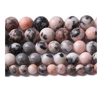 4 MM 88 pezzi pietra naturale rosa zebra diaspro perline sfuse per la creazione di gioielli fai da te braccialetto collana Gu-k6722