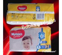 4 Pacchi (56 Pannolini) Pannolino Huggies Unistar Taglia 5 (11/25 Kg)