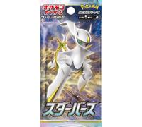 (4 Packs) Pokemon Card Game Japanese Star Birth S9 Booster Packs (5 Cards Per Pack)