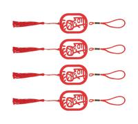 4 Pcs Ciondolo Di Buon Auspicio Ornamenti Cinesi Per Il Capodanno