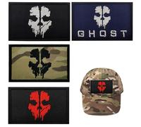 4 Pezzi Militare Patch Toppe Militari Adesivi Distintivi Della Militare Toppa da Cucire Skull Hook & Loop Toppe Militari Esercito Toppa in Tessuto Ricamato con Maschera Fantasma Call of Duty per DIY
