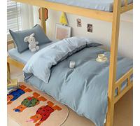 4 pezzi/set Biancheria da letto per bambini/neonati/neonati per letto a castello/culla/dormitorio/asilo, comprende copripiumino, lenzuolo con angoli, 2 federe, design stampato reversibile su due lati