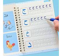 4 quaderni per esercizi di calligrafia araba per copiare, praticare la calligrafia e tornare a scuola per imparare le lettere arabe Uno,4 libri [spediti casualmente].,4 libri [spediti casualmente],4 l