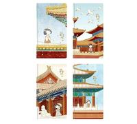 4 quaderni - Taccuino ispessito per studenti con pagine interne a colori, viaggio al museo del palazzo Mia