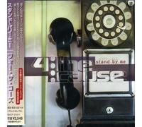 4 The Cause - Stand By Me
