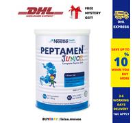 4 x 400g Nestlé PEPTAMEN JUNIOR Complete Peptide Diet Vanilla Flavor DHL EXPRESS