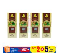 4 x Cheong Kim Chuan CKC olio di macice noce moscata 60 ml/2,0 once SPEDIZION...