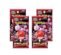 4 x Glory of Team Rocket sv10 - Booster coreano | 4 booster pack da 5 carte | + protezione spedizione Heartforcards®