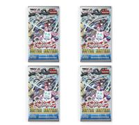 4 X Justice Hunters Booster - 1a edizione [inglese] | 9 carte per booster | Nuovi archetipi e carte fusion | Con protezione per la spedizione Heartforcards®