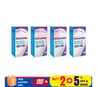 4 x Rinathiol dissolve e elimina lo sciroppo per la tosse del catarro 125 ml