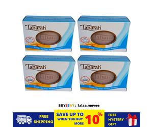 4 x sapone di argilla Taharah per la pulizia nell'Islam