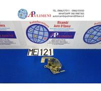 40/131B 4356248 42-108/5 SERRATURA PORTA POSTERIORE SX C/SICURA FIAT 132 ARGENTA