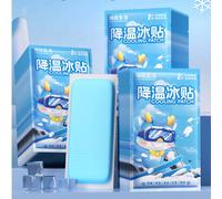 40/20/10/2 pezzi toppe di raffreddamento rapido, gel di raffreddamento per il corpo, pads di raffreddamento con ghiaccio per l'addestramento militare, pads di ghiaccio a fumetti, adesivi di dissipazio