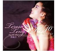 40/40 -BEST SELECTION - TERESA