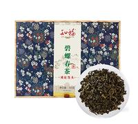 40 Confezioni di Tè Verde Biluochun Cinese dal Sapore Forte con Confezione Regalo, Adatto per L'ospitalità Biluochun Tè dal Sapore Originale, Fabbricazione di Tè e Vendite