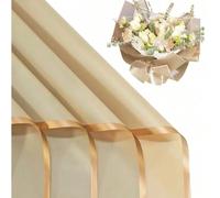 40 fogli di carta da regalo floreale di lusso - piatta e piegata con eleganza, impermeabile, a doppia faccia, con bordo in oro rosa elegante - colori vibranti di rosa, nero e bianco, design di un bell