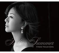 Yakushimaru Hiroko Indian Summer