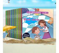 40 libri illustrati di lettura inglese graduati per bambini, libri di storie illustrati per la scuola materna che stimolano l'apprendimento, libri di apprendimento fonetico inglese con immagini, mater