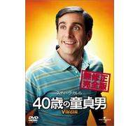 40 Year-Old Virgin [05/E, J/Dd5
