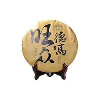 400g Laotongzhi Raw Ecology Puer De Gao Wang Zhong Tè Vecchio Compagno Puer Zero Additivi Puerh Biologico Verde Bollito Puer Dal Sapore Puro E Intenso