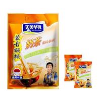 400g Tè Al Burro Al Latte Istantaneo in Polvere Da Tee Dolce Mongolia Suutei Tsai Tea Al Latte Mongolo Istantaneo E Pratico Con Un Ricco Sapore Di Latte Fresco (400g tè al latte dolce)