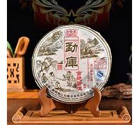 400g Tè Pu'er Cinese Tè Puer Maturo Tea Nero Palace Puerh Pu Erh Vecchio Tea Cotto Vecchio Alberi Pu Erh Verde Biologico Sfuso Puro