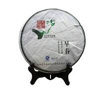 400g Tè Puerh Crudo di Inizio Primavera Cina Originale Tè Pu'er Buon Tè Tè Pu-Erh Organico e Naturale Alimenti Verdi senza Additivi Tè Puerh