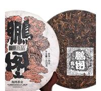 400g Torta al tè nero Puer Liang Gong Peng Tu Tè Puerh cotto Tè cinese salutare