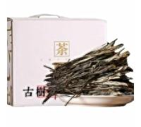 400g Yunnan Puer Tè Puerh Antico Tee PuErh Primaverile Crudo Tea Pu'er Verde Biologico Senza Additivi Tea Pu-Erh Verde Antico Metodo Crudo Retrogusto Dolce E Morbido