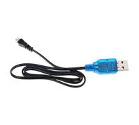 400mAh 3.7V PH2.0-2P USB Cavo di ricarica della batteria, Reverse | Spina di retromarcia/avanti, con protezioni di sicurezza per aerei quadricottero cavo di ricarica USB, lunghezza 60 cm