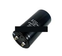 400V 450V 85° Screw Foot Electrolytic Capacitor CD135 Inverter 1500UF 1800UF 2200UF 3300UF 3900UF 4700UF 5600UF 6800UF 8200UF MQXFCZUX(450v4700UF 75x145)