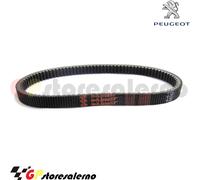 405830805 CINGHIA TRASMISSIONE AFTERMARKET PEUGEOT 400 SATELIS 2014