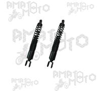 406201345 COPPIA AMMORTIZZATORI NUOVI ORIGINALI BCR PER HONDA SH 300 2007