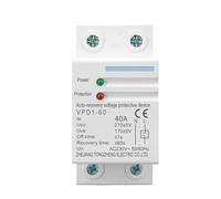 40A 60A 230V Din rail automatic recovery reconnect over voltage and under voltage protective device protection relay(40A)
