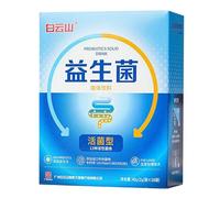 40g Di Tisana Probiotica Tè Profumato Originale Dalla Cina Tisana in Polvere Confezionata Migliora Le Funzioni Gastrointestinali E Favorisce La Digestione Infuso in Polvere Smooth Move Tea