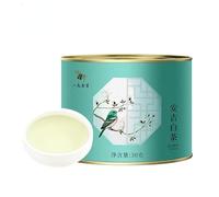 40g Tè Naturale New Spring Anji Baicha Tisana Rinfrescante Pu'er Verde Biologico Senza Additivi Fermentazione Puer in Foglie Sfuse Tea Bollito Intenso E Puro Tè Crudo