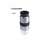 (40MM) oculare omnidirezionale 4mm 6mm 9mm 12mm 15mm 32mm 40mm e lente di Barlow 2x Metallo completamente